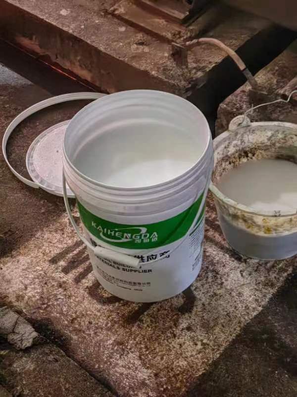環(huán)氧砂漿材料施工現場.jpg