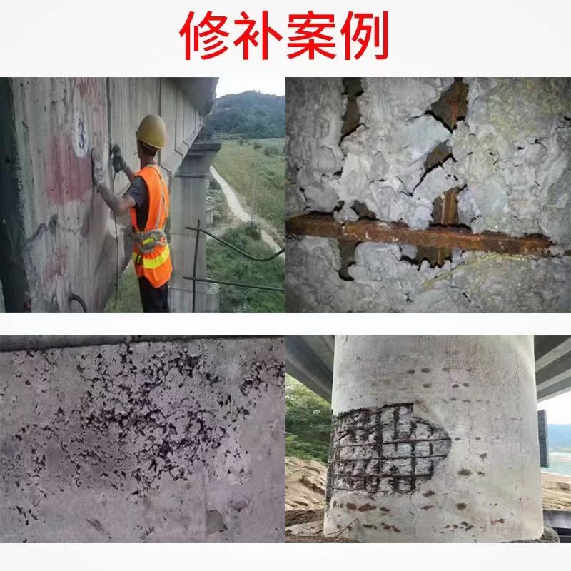 重慶砂漿生產銷售廠家
